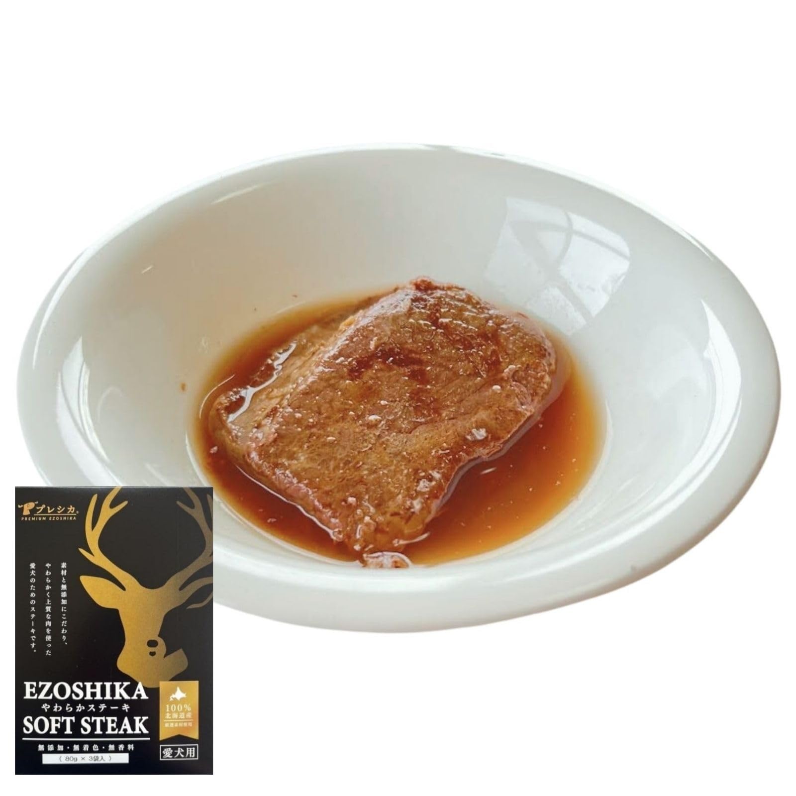 Amazon.co.jp: プレシカ 鹿肉ドッグフード 鹿肉 やわらかステーキ 1箱
